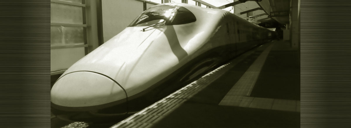 Bari-Train